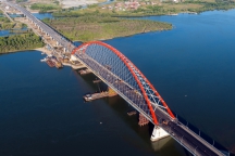 Бугринский мост. Новосибирск